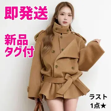 다리치 드롭 숄더 자켓 코트