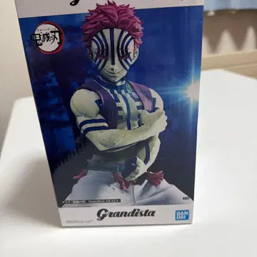 귀멸의 칼날 Grandista 아카자 피규어