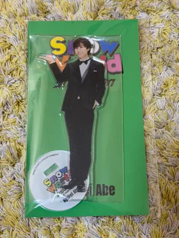 Snow Man 아베 료헤이 아크릴 스탠드 Snow World