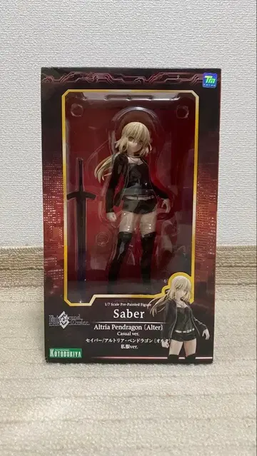 코토부키야 Fate 세이버/알토리아 펜드라곤 알타 사복ver. 1점