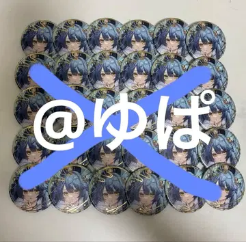 아마미야 코코로 요괴만화 캔뱃지