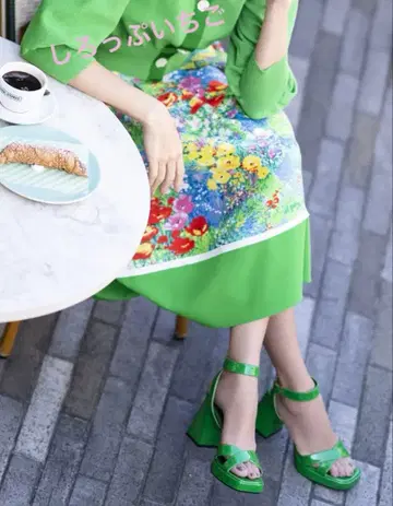 새상품 M'SGRACY 엠즈 그레이시 모네풍 프린트 턱 스커트 40 L