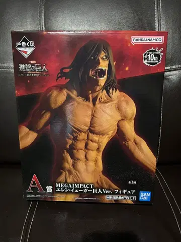 진격의 거인 MEGAIMPACT 엘렌 예거 Ver. 피규어