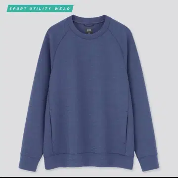 유니클로 울트라 스트레치 드라이 스웨트 셔츠 (긴팔) XL