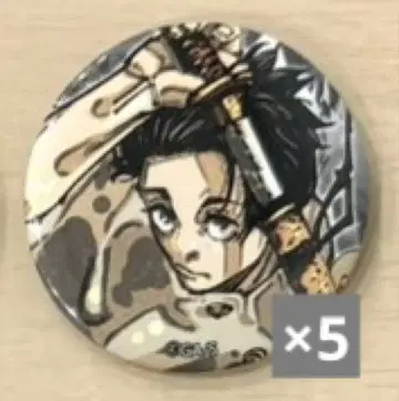 주술회전 옷코츠 유타 5개 캔뱃지 점프 GIGA 2026 WINTER