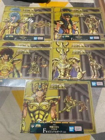 제일복권 세인트 세이야 F상 비주얼 보드 전 5종 9매 세트