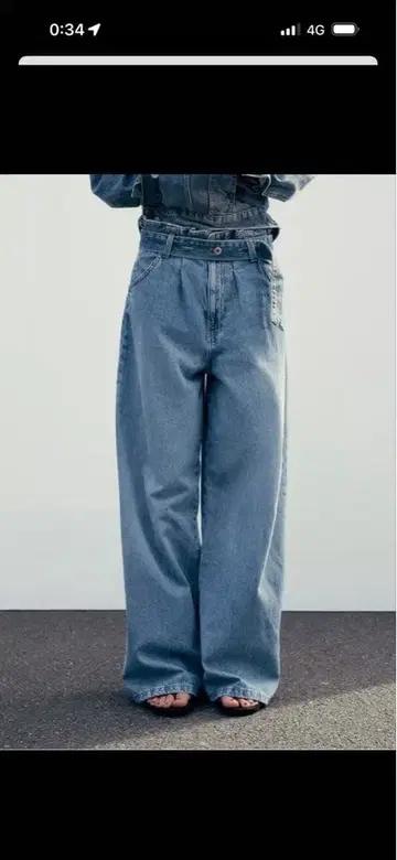 하이웨스트 와이드 레그 데님 팬츠 페퍼 데님 ZARA 34