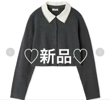 새상품 완판템 프레이 아이디 펄 트리밍 컬러 어태치드 가디건