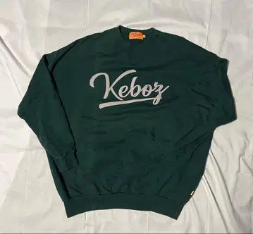 KEBOZ (케보즈) 로고 맨투맨 트레이닝복 그린 XL