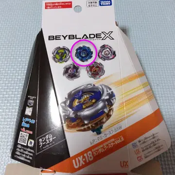 베이블레이드X UX-18-03 페가수스 러쉬 M3-85W 베이코드 포함