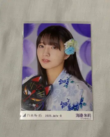 노기자카46 브로마이드 우미베 아카리 유카타 앉은 모습