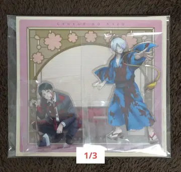 키타로 탄생 게게게의 수수께끼 아크릴 스탠드 3종