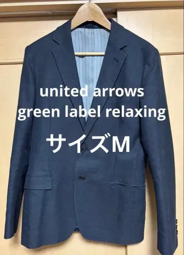 유나이티드 애로우즈 그린 레이블 릴랙싱 자켓