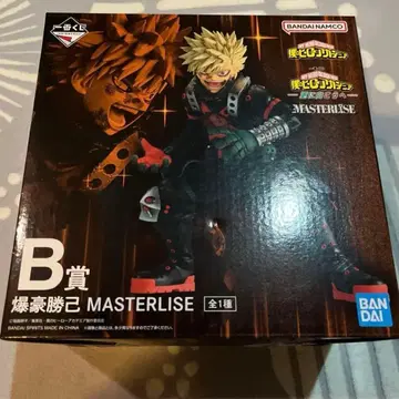 나의 히어로 아카데미아 제일복권 바쿠고 카츠키 B상