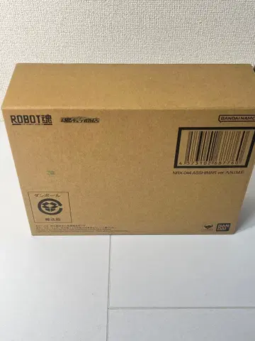 ROBOT혼 NRX-44 앗시마 ver. A.N.I.M.E.