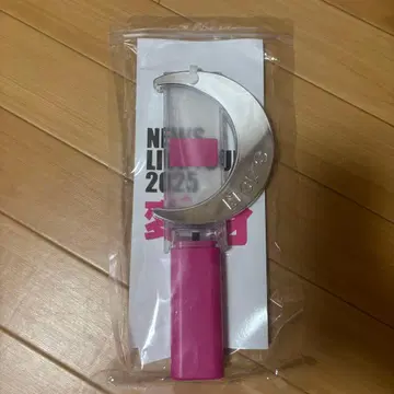 NEWS 변신 응원봉