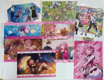 프로세카 호우 에무 클리어 파일