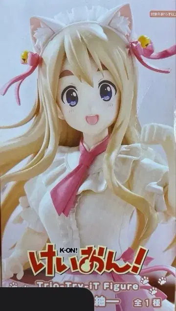 케이온! Trio-Try-iT 피규어 코토부키 츠무기 피규어