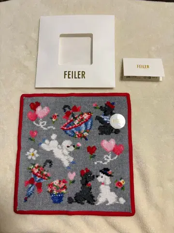 ( 미사용 새상품 ) FEILER 페이 푸들 그레이 타월 손수건