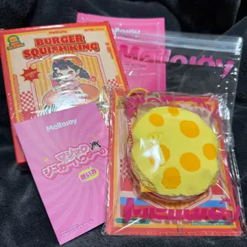 Mellojoy 메로조이 스퀴즈 햄버거 카니버거