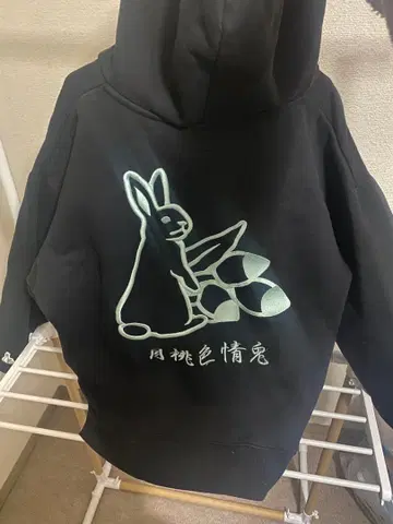 FR2 후드티 월도 한정판 사이즈 L