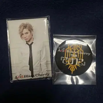 Acid Black Cherry 2012