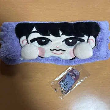 SnowMan 헤어밴드 후카사와 타츠야 부적 키링