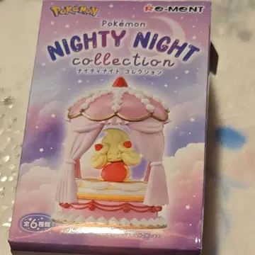 포켓몬 나이트나이트 컬렉션 마호이프