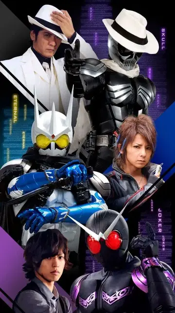 [ 본체 미개봉 ] CSM 로스트 드라이버 ver.2