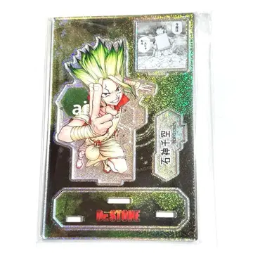 Dr.STONE 생일 아크릴 스탠드 명장면 디오라마 이시가미 센쿠