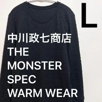 THE MONSTER SPEC 나카가와 마사시치 상점 써멀웨어 L 블랙