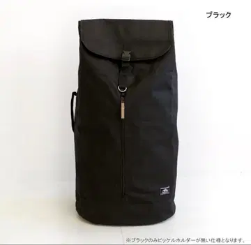 블랙 롤탑 백팩