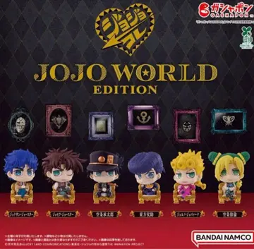 죠죠의 기묘한 모험 JOJO WORLD EDITION 총 6종