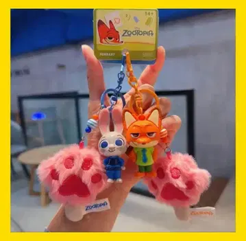 [ 최저가 ] 주토피아 발바닥 아이스 마스코트 키링 닉&주디