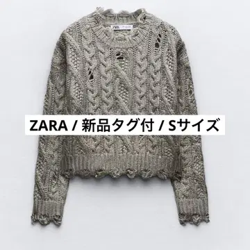 [ 미사용 새상품 ] ZARA / 케이블 니트 / 메탈릭 스웨터 /