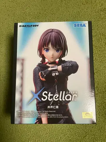 SEGA XStellar 걸즈밴드크라이 이세리 니나 피규어
