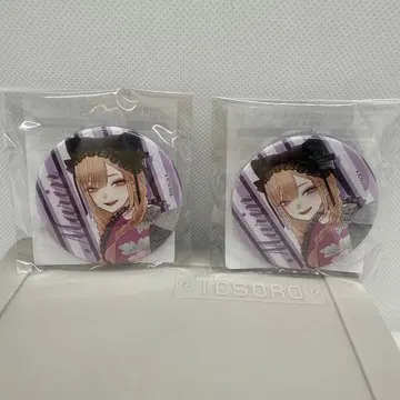 그녀의 장난감 스쿠에니 복권 D상 캔뱃지 기모노 2개 세트