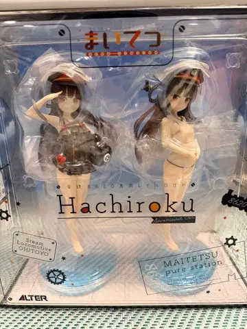 알터 마이테츠 하치로쿠 피규어