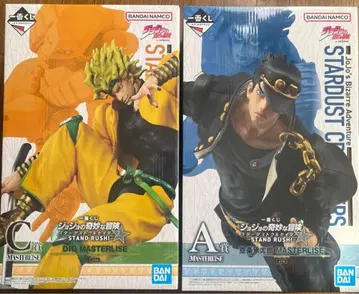 죠죠 제일복권 A상 죠타로 C상 DIO 피규어