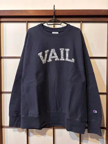 챔피언 리버스 위브 VAIL 트레이닝복 다크 네이비