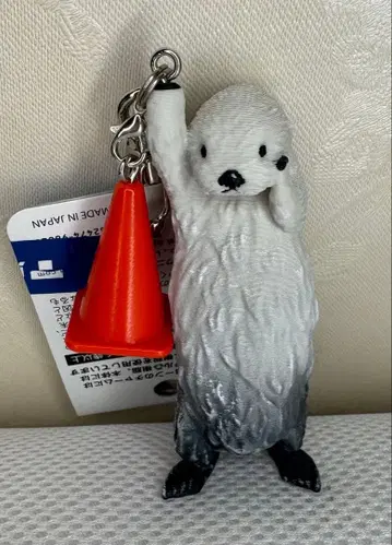 한정판 토바 수족관 랏코 메이짱 키링 새상품 미사용