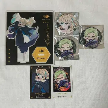 Royal Scandal 할로윈 로제타 묶음 판매