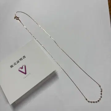 베리테 목걸이 한정 컬러 K10