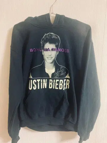 나는 즐겁다 Justin Bieber 후드티
