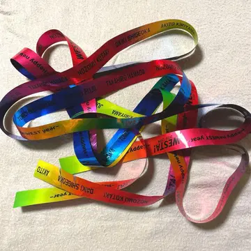 [ 풀 사이즈 2개 세트 ] WEST. WESTA! 은색 테이프