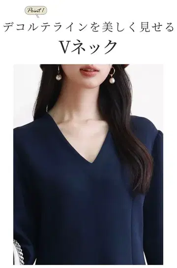 새상품급 원피스 고아드 원피스 V넥 롱 플레어 네이비