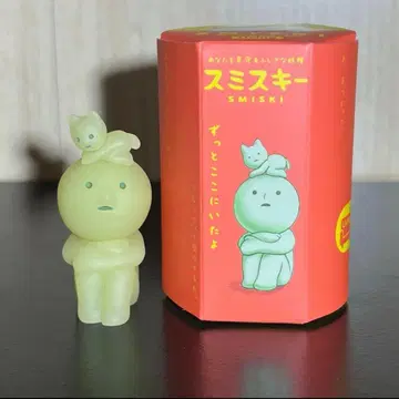 스미스키 귀여운 미니 고양이 세트