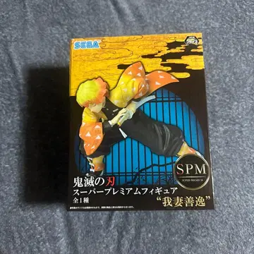 귀멸의 칼날 아가츠마 젠이츠 슈퍼 프리미엄 피규어