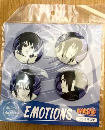 사스케 캔뱃지 세트