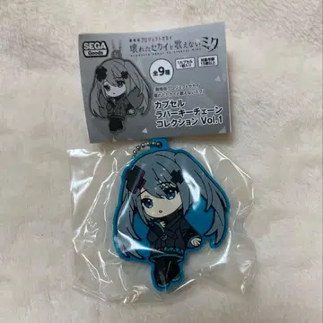 하츠네 미쿠(바츠미쿠) 극장판 프로세카 러버 키체인 컬렉션 Vol.1